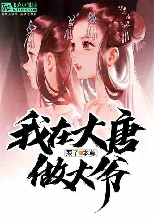 雷竞技比分
